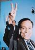 Adel imam picture