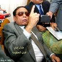 Product #013 Adel imam picture